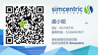 中小企業租用服務器在工業互聯網數據服務中的關鍵要求與考量