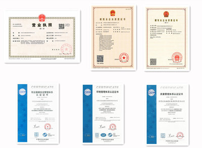 甘肅省長城建設(shè)集團有限責(zé)任公司引入戰(zhàn)略投資者